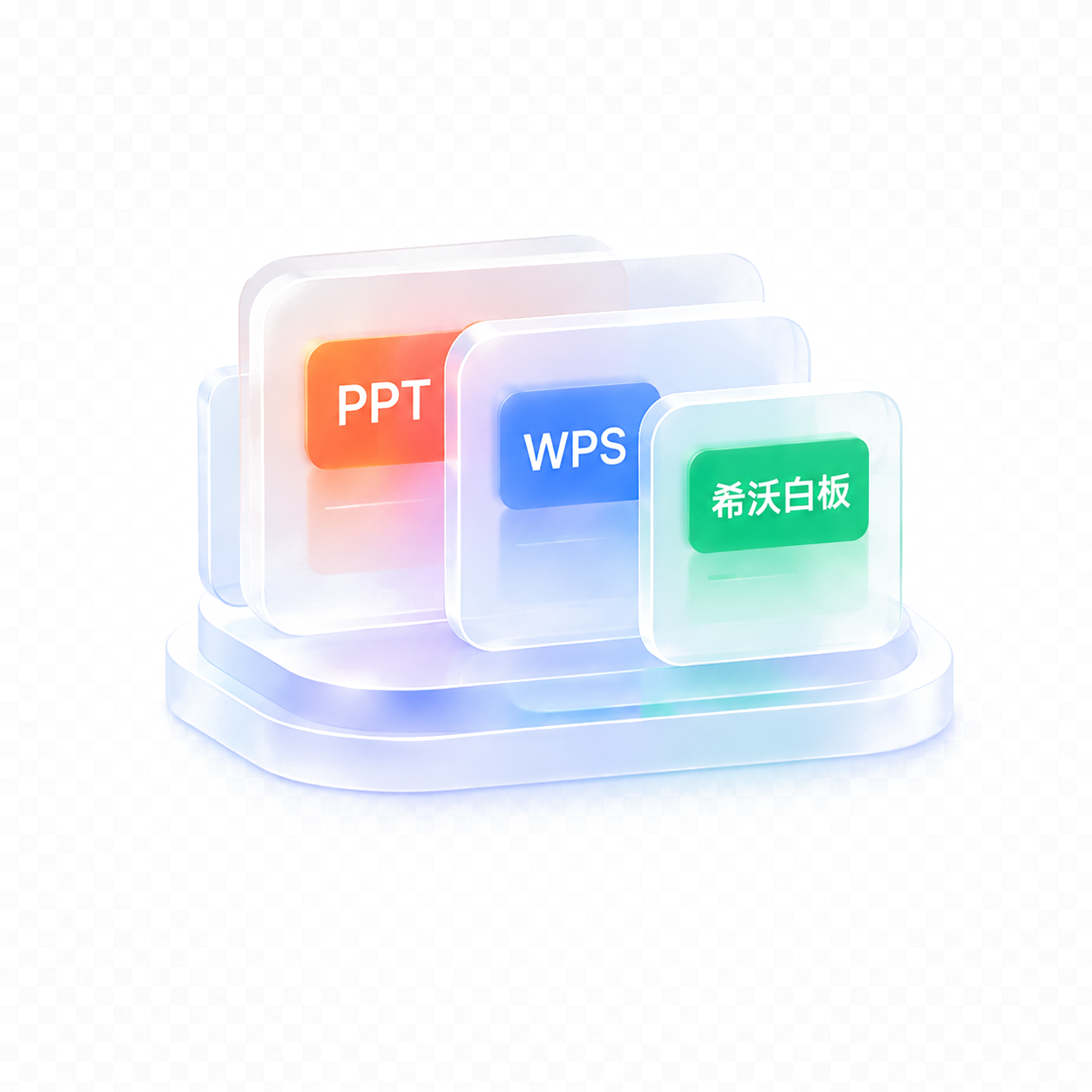 嵌入展示插画